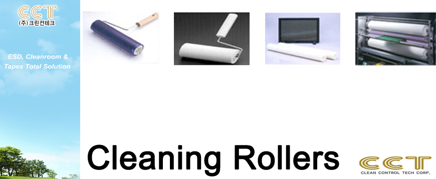 Cleaning Rollers